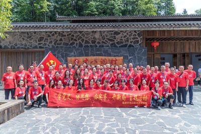 凝心聚力 亲近自然——渌口区自然资源局工会活动组织侧记